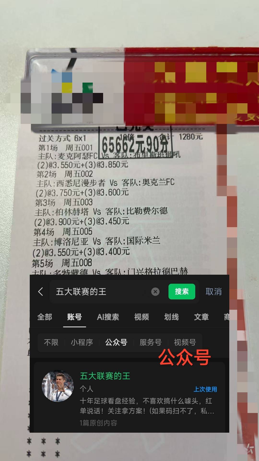 爱游戏app-法国杯国际比赛日再迎强敌；山东男篮战术微调；主帅态度：话题不断；团队化学反应显著的简单介绍