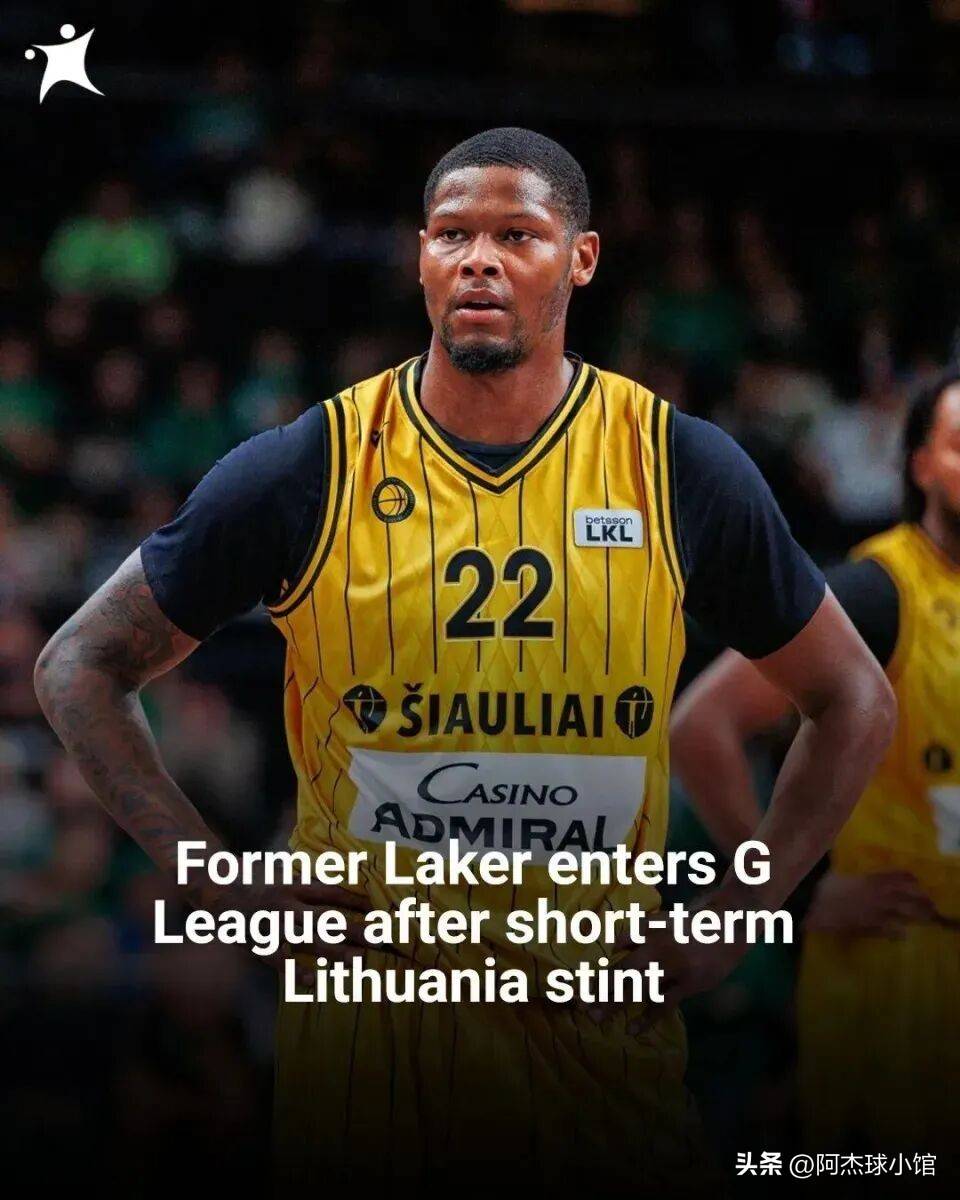 爱游戏-转折点！洛杉矶快船再遭质疑，欧篮联今夜攻防权衡，引发热议，年轻球员得到机会的简单介绍